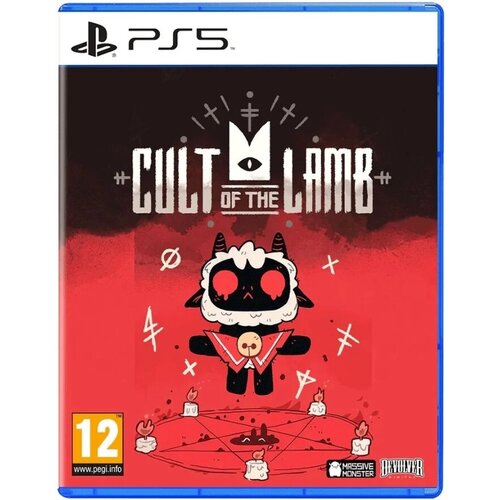 Cult of the Lamb [PS5, русские субтитры] ufo robot grendizer the feast of the wolves ps5 русские субтитры