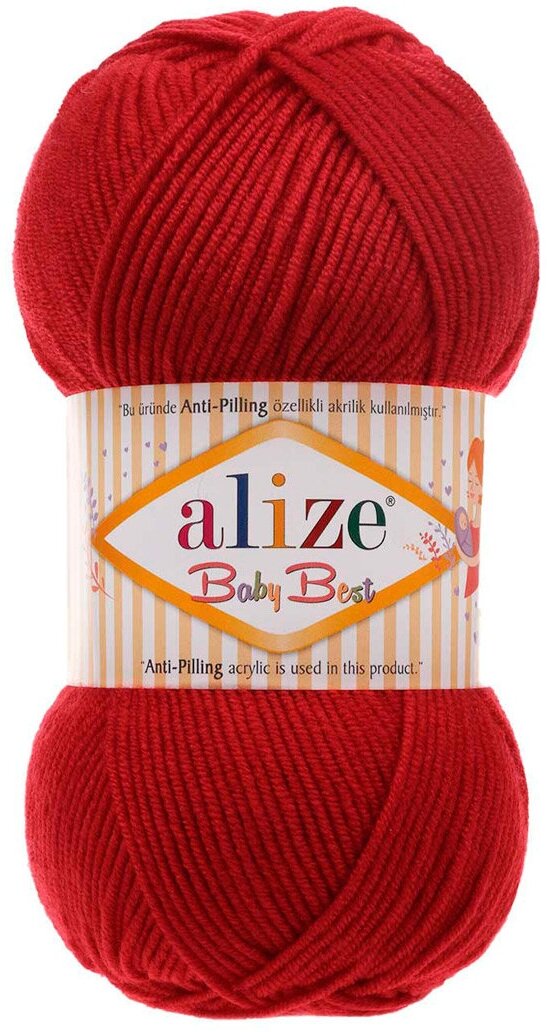 Пряжа для вязания ALIZE 'Baby Best', 100г, 240м (10% бамбук, 90% акрил) с эффектом Антипиллинг (106 тёмно-красный), 5 мотков