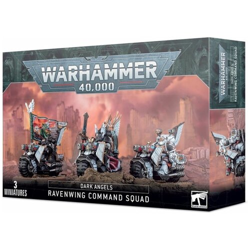 Набор сборных моделей Warhammer 40000 Dark Angels: Ravenwing Command Squad