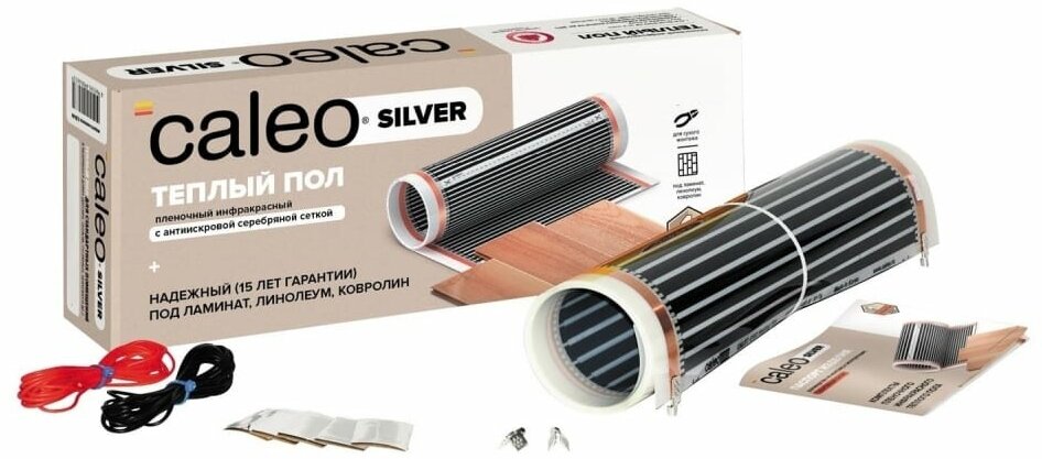 фото Пленочный теплый пол Caleo SILVER