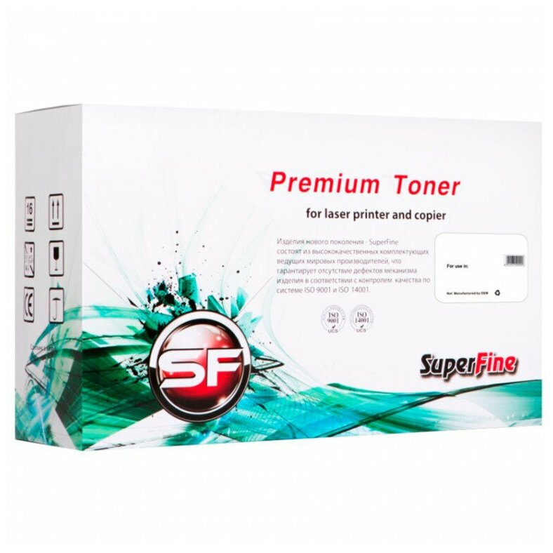 Картридж SuperFine W2033A без чипа пурпурный для HP