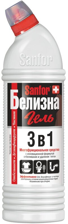 Средство чистящее отбеливающее Sanfor "Белизна-гель", 3в1 с комплексным действием, 1л - 2 шт.