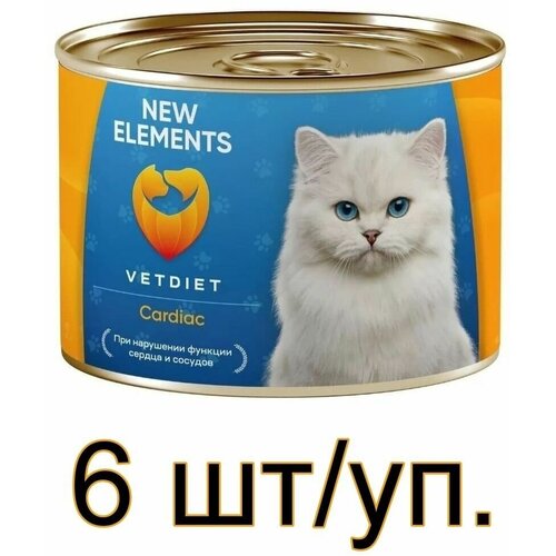 NEW ELEMENTS VETDIET Консервы для кошек CARDIAC ( для поддержания сердечно-сосудистой системы) 240 г (6 шт.)