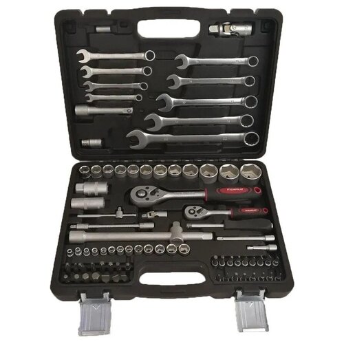 Набор инструментов MaxPiler ( 82 предмета, 1/2