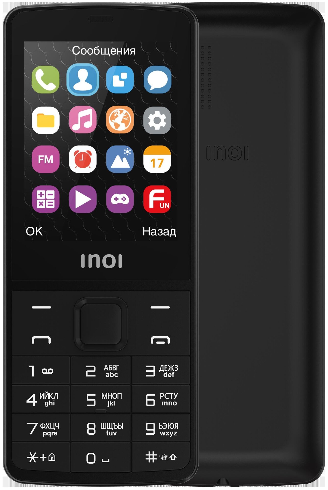   INOI 281  (2*SIM, 2,8", 322240, 1000 , micro SD  16 , FM, BT)