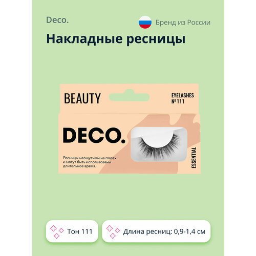 Накладные ресницы DECO. ESSENTIAL №111