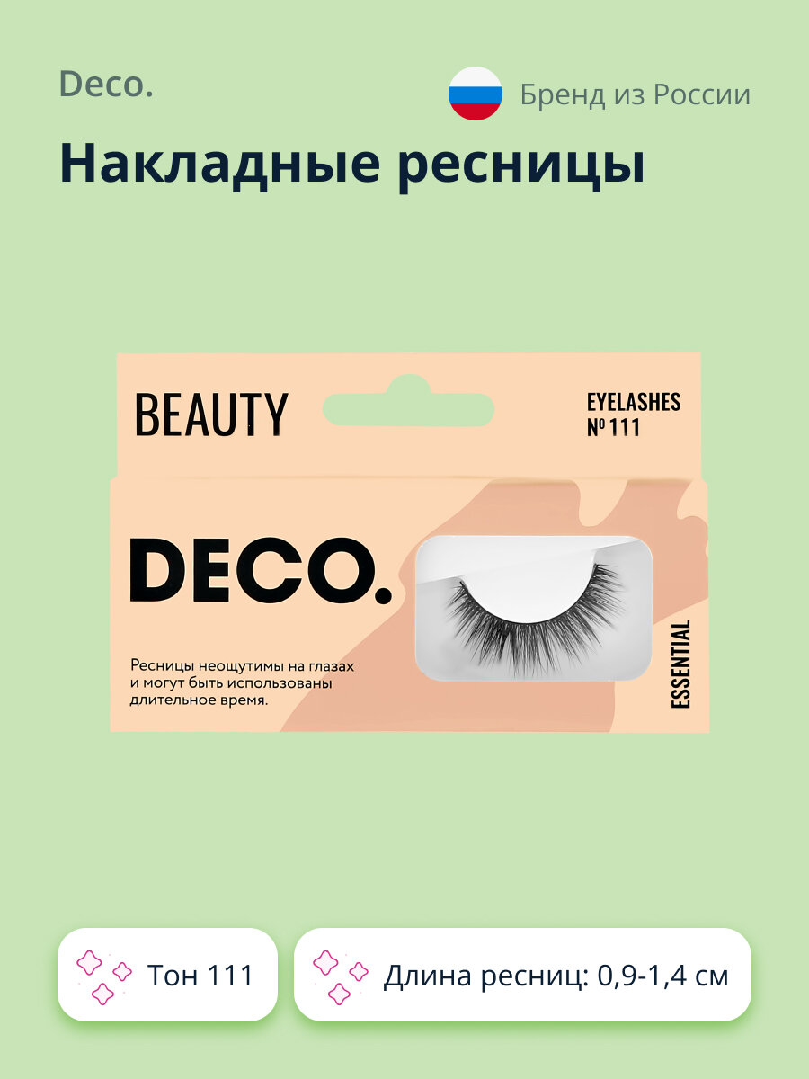 Накладные ресницы DECO. ESSENTIAL №111