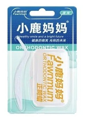 Стоматологический ортодонтический воск для брекетов и зубов в полосках 5 шт с контейнером и лопаткой