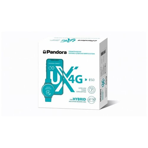 Автосигнализация Pandora UX-4G 4161000₽