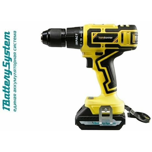 Дрель-шуруповерт аккумуляторный Hanskonner HCD1855RI ударная Li-on 18 В 2 Ач 55 Нм 2 АКБ и ЗУ единая акб система 22605₽