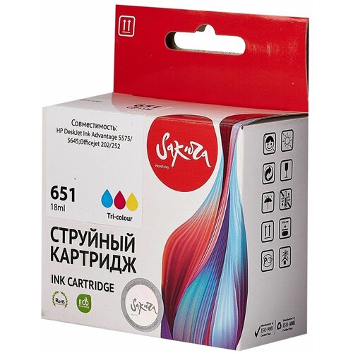 6 шт. Картридж струйный Sakura 651 / C2P11AE пурпурный, желтый, голубой, водорастворимый тип, 5 мл. для HP (SIC2P11AE)