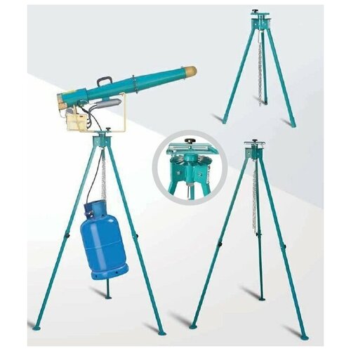 Тренога для пропанового отпугивателя