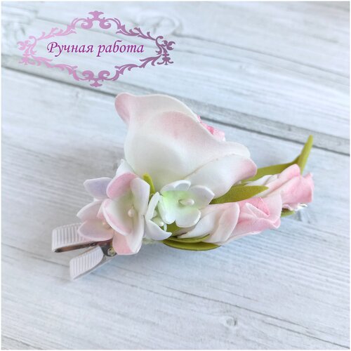 Заколка зажим