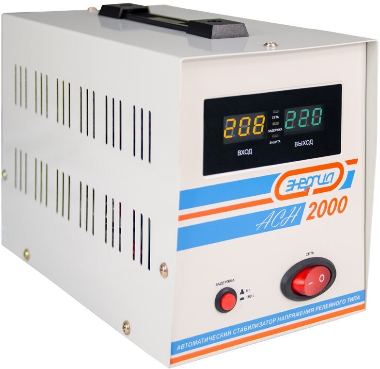 Стабилизатор АСН-2000 Энергия Е0101-0113