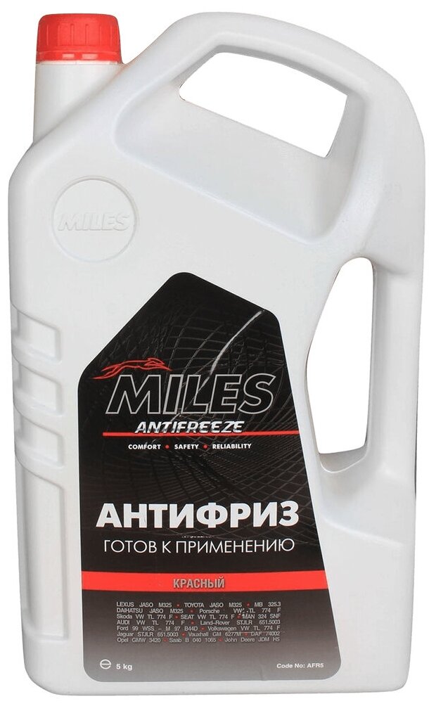Антифриз MILES AFR5 G12/G12+ красный 5 кг готовый