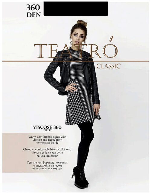 Колготки  TEATRO Viscose Fleece, 360 den, размер 3, черный