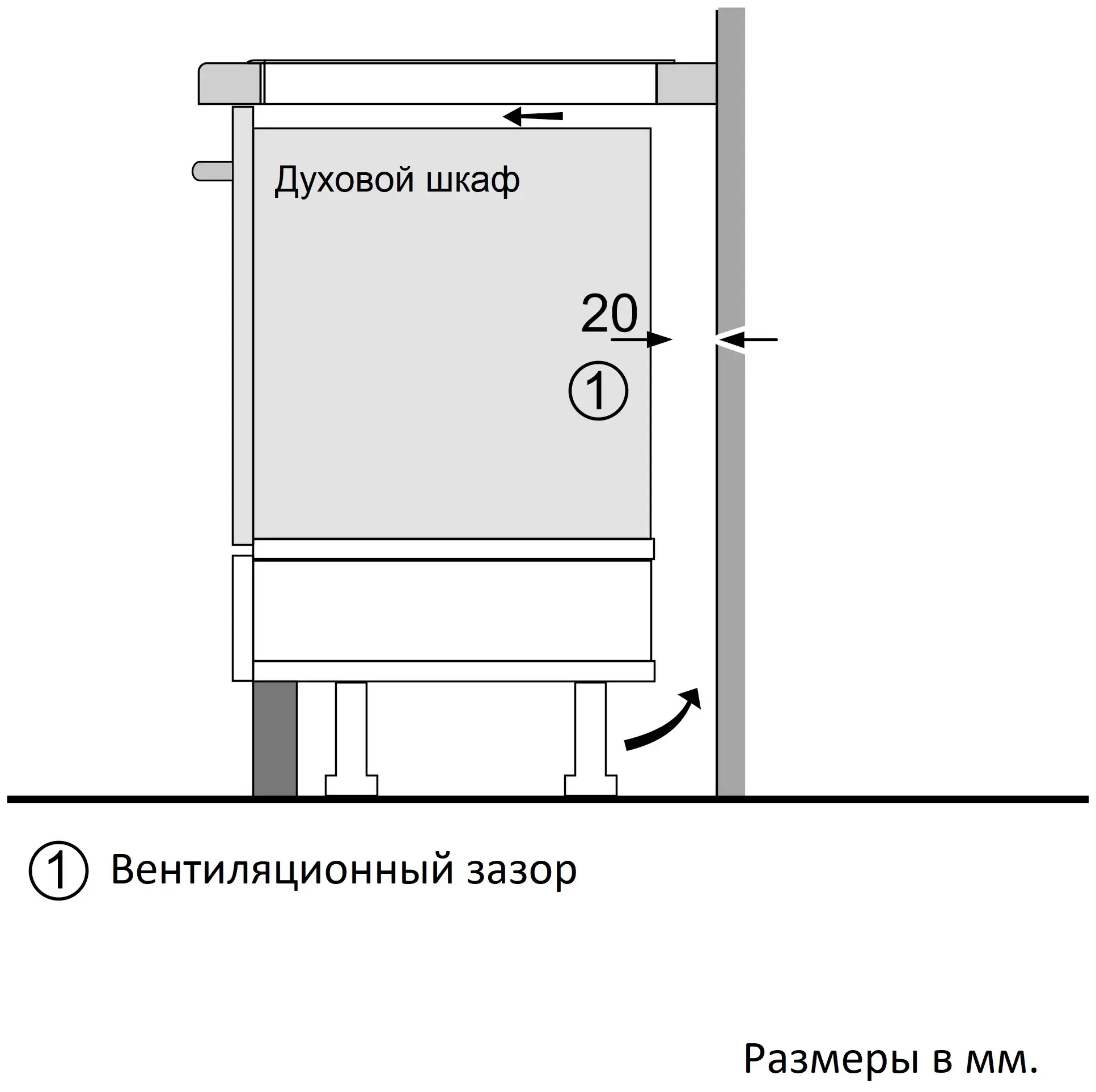 Электрическая варочная панель Bosch PIV975DC1E - фотография № 18