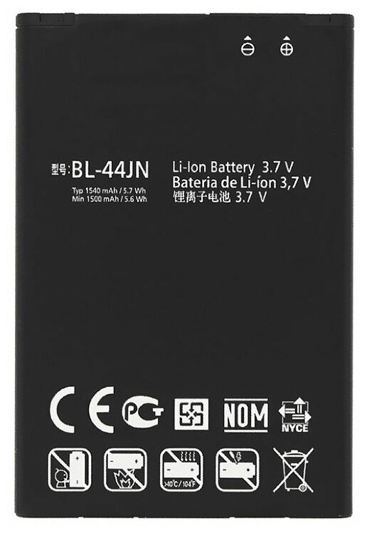 Аккумулятор BL-44JN для LG P690, P692, P698, P970, E400, E405, E510, E730, A290, A399, E612, E420