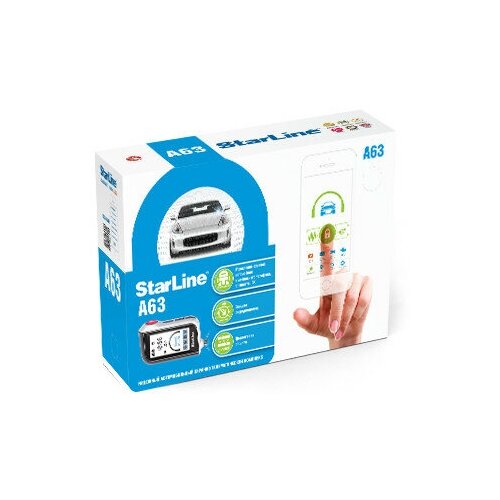 Starline A63 сигнализация 1715000₽