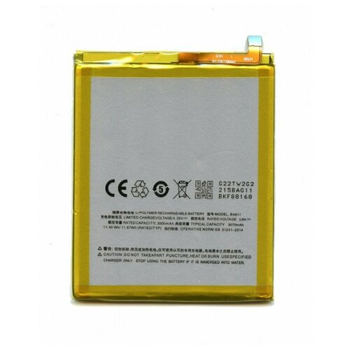 фото Аккумулятор ba611 для meizu m5 oem
