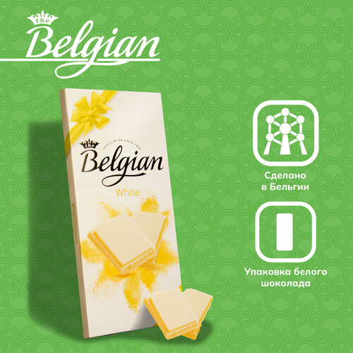 Бельгийский плиточный шоколад The Belgian White 100 г 1 шт