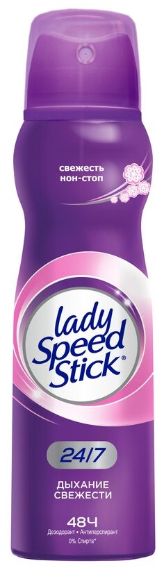 Lady Speed Stick -, , 24/7  , 150 