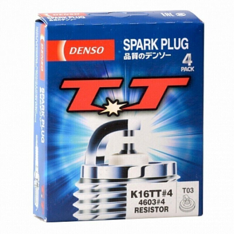 Свечи зажигания Denso 4603 K16TT (Комплект 4 ) Денсо для автомобилей Ауди БМВ Шевроле Ситроен Хонда Хендай Киа Уаз Тойота Фольксваген