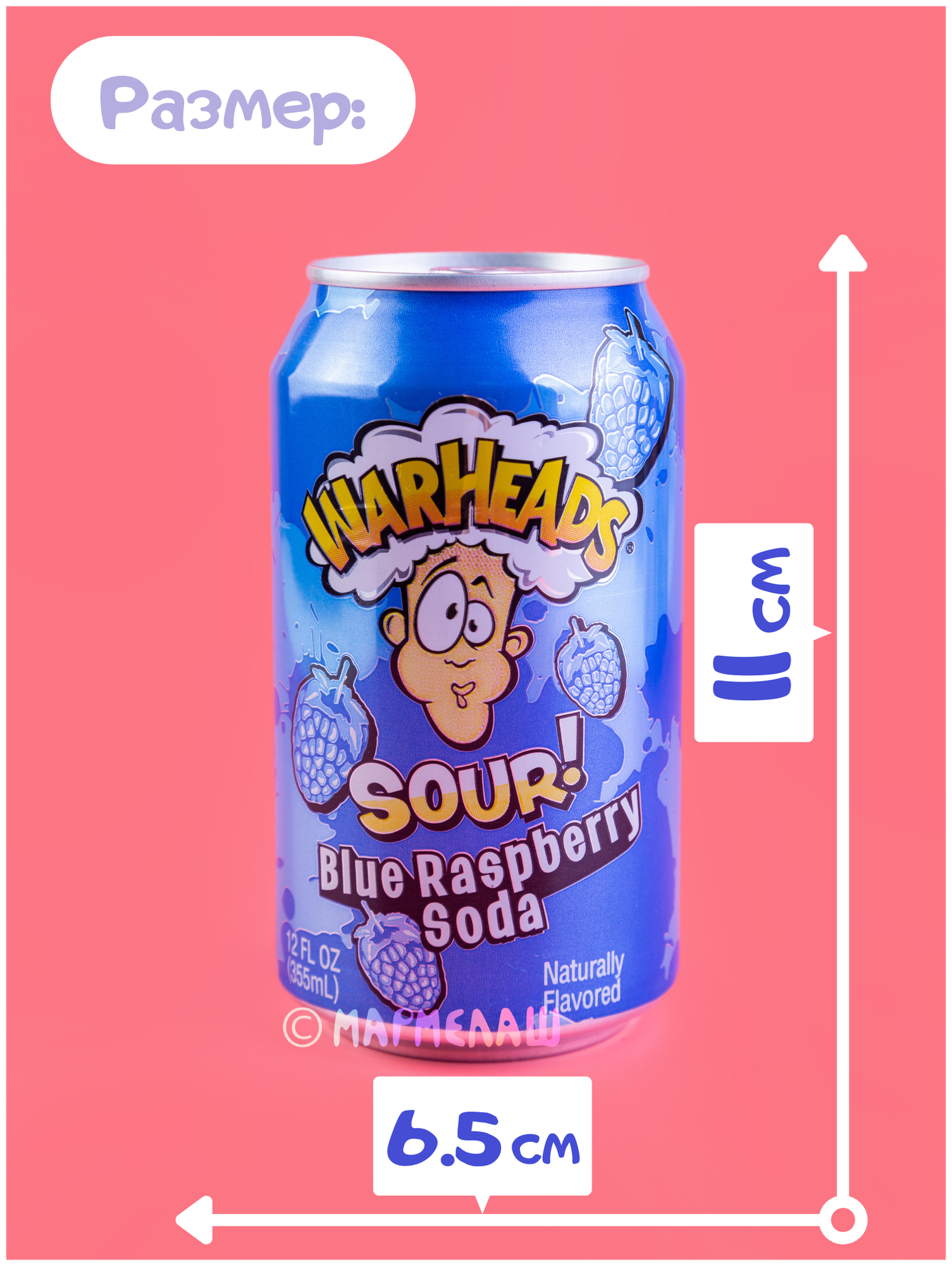 Газированный напиток Warheads Sour Blue Raspberry Soda, 355 мл - фотография № 6