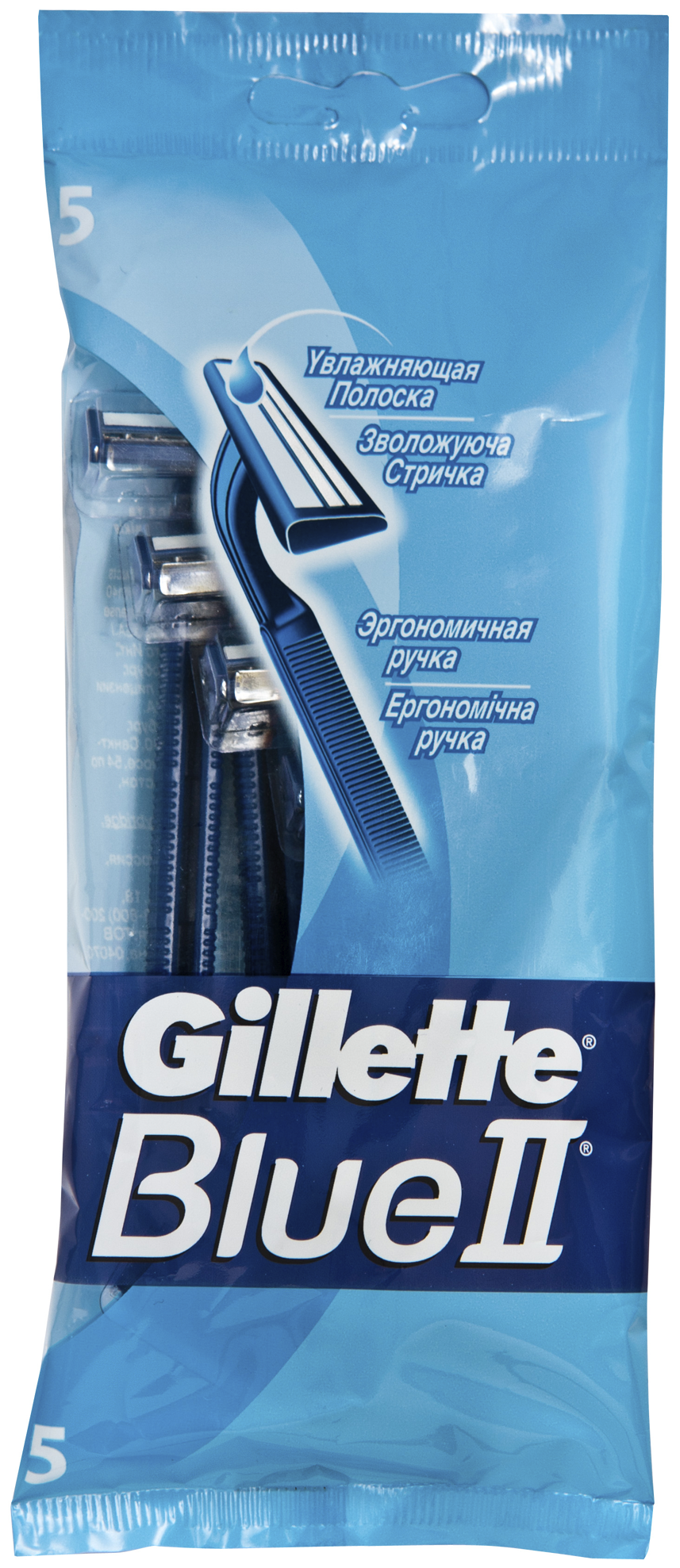 Бритвенный станок Gillette Blue 2, 10 шт. - фото №14