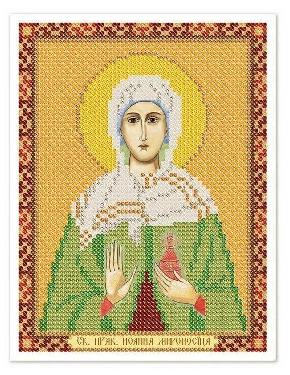 Рисунок на ткани Нова Слобода "Святая Православная Иоанна (Яна, Жанна) Мироносица", 13x18 см