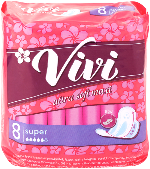 Прокладки VIVI Ultra Super Soft, 8шт