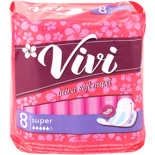 Прокладки VIVI Ultra Super Soft, 8шт мягкий клей ultra glue gel si lashes 8 мл