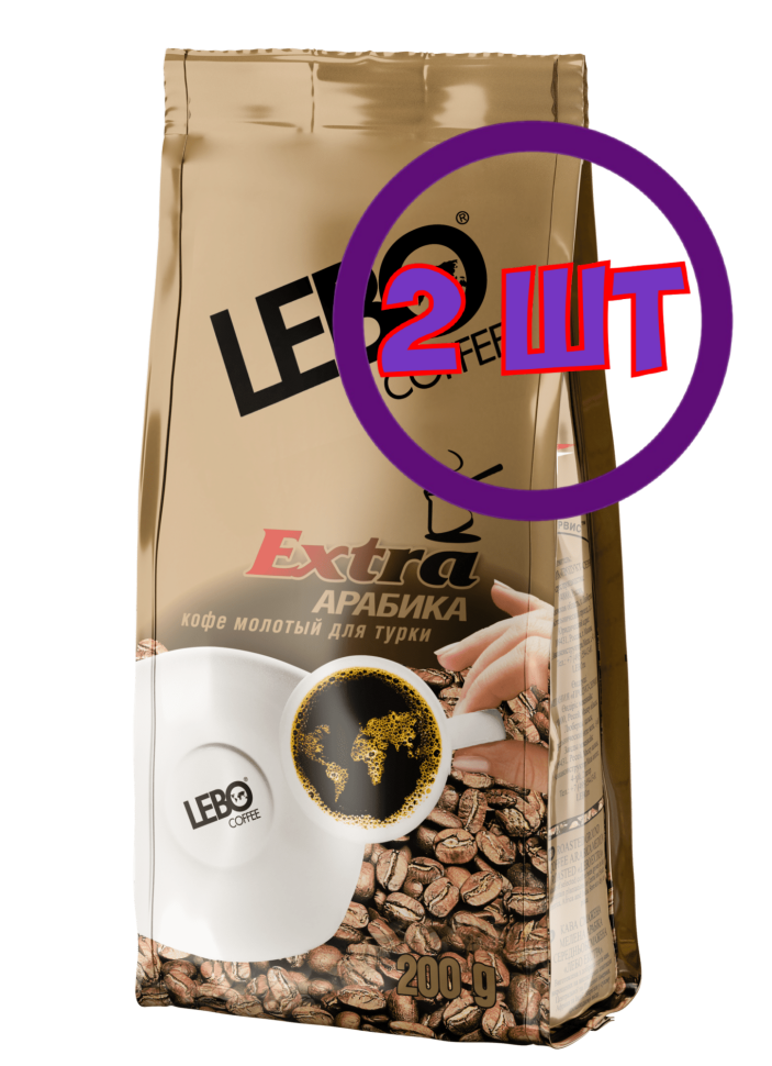 Кофе молотый LEBO EXTRA для турки, м/у, 100 г (комплект 2 шт.) 6000036