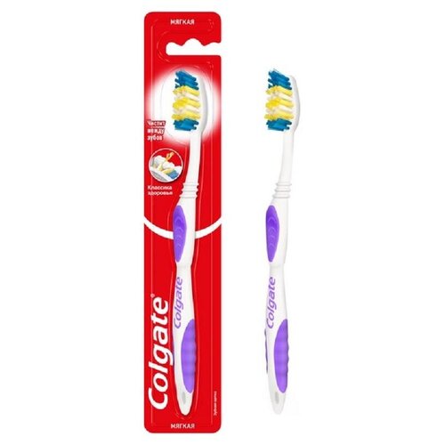 Зубная щетка COLGATE классика здоровья мягкая жест FVN50307 colgate зубная щетка классика здоровья мягкая х 4 шт