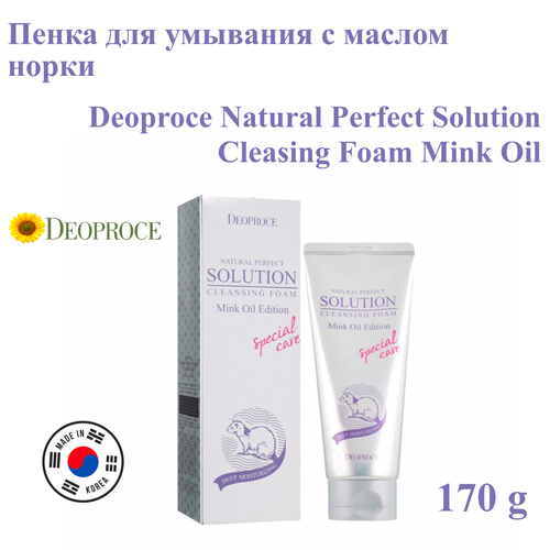 Deoproce Пенка для умывания с маслом норки Natural Perfect Solution Cleasing Foam Mink Oil Edition, 170 г, Корея