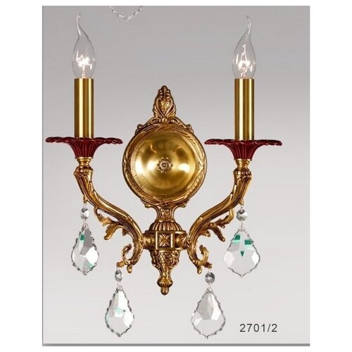 Бра Celia 2701/2 Bejorama