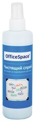 Чистящий спрей для магнитно-маркерных досок 250 мл, OfficeSpace