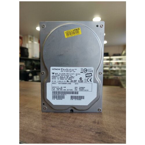 Жесткий диск HITACHI 80GB