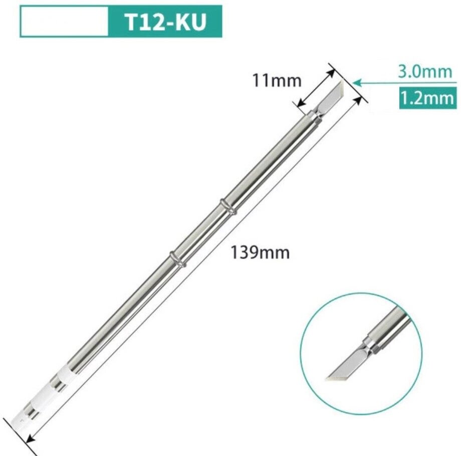 Жало для паяльника Hakko T12 KU