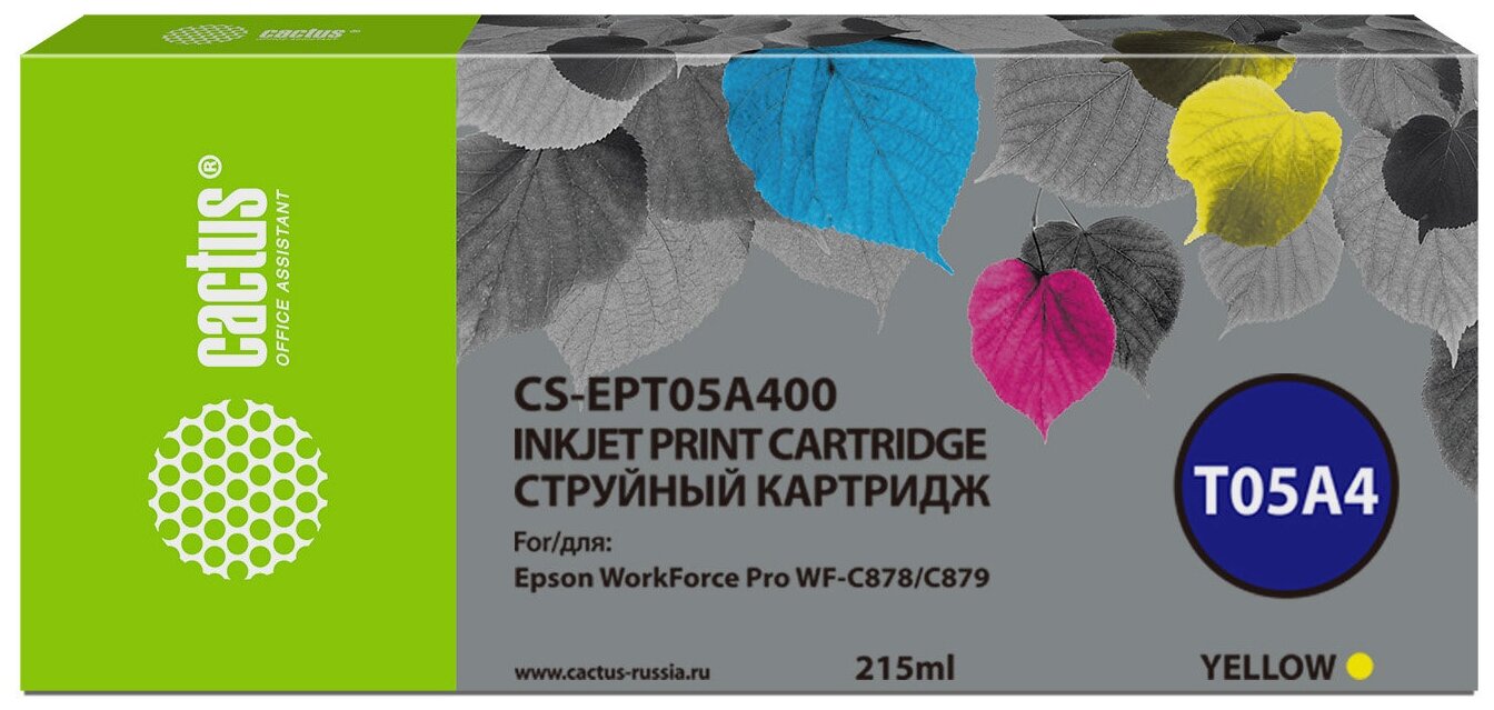 Картридж струйный Cactus CS-EPT05A400 T05A4 желтый (215мл) для Epson WorkForce Pro WF-C878/C879