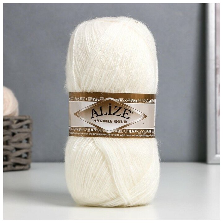 ALIZE Пряжа "Angora Gold" 20% шерсть, 80% акрил 550м/100гр (450)