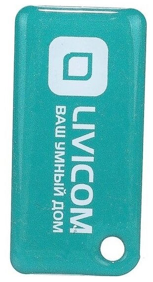 RFID-метка Livicom Livi Tag - фотография № 3