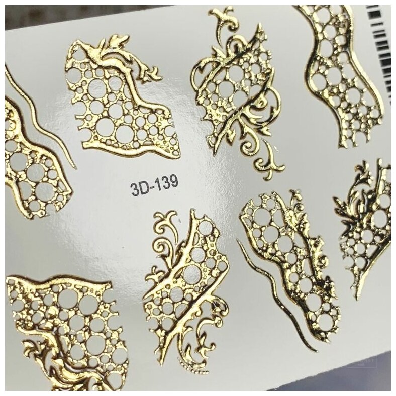 фото Anna Tkacheva, 3D хрустальный слайдер 3D-139 (gold crystal Пузырьки)