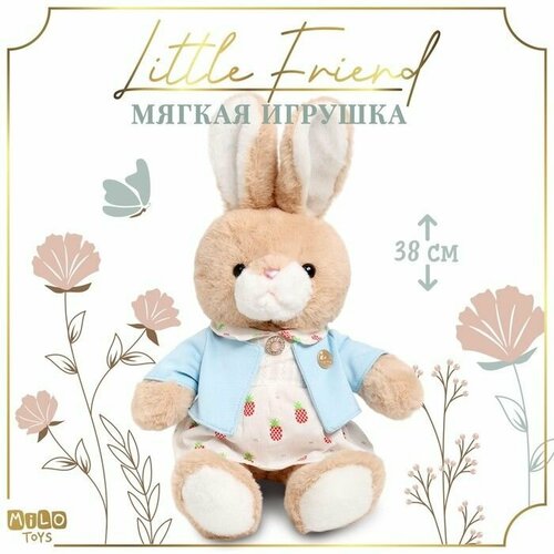 Мягкая игрушка зайка в платье и голубой кофточке 4388₽