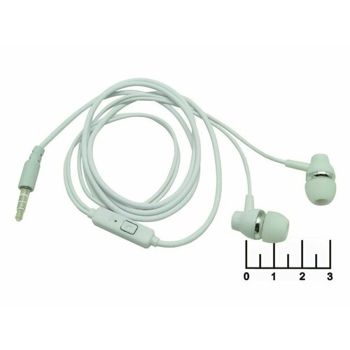 Наушники гарнитура D-41 Hands Free белые черные 97700₽