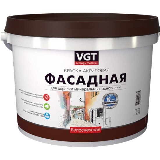 Краска моющаяся для наружных и внутренних работ Vgt (ВГТ) ВД-АК-1180, белоснежная, 1,5 кг