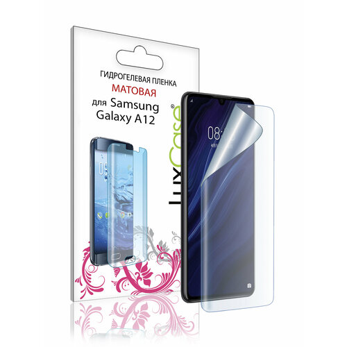 Пленка гидрогелевая LuxCase для Samsung Galaxy A12 0.14mm Front Matte 86371 защитная гидрогелевая пленка для samsung galaxy a12 на заднюю поверхность матовая
