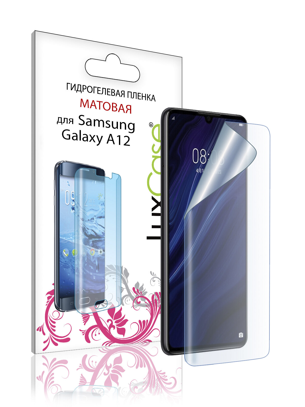 Пленка гидрогелевая LuxCase для Samsung Galaxy A12 0.14mm Front Matte 86371 - фото №1