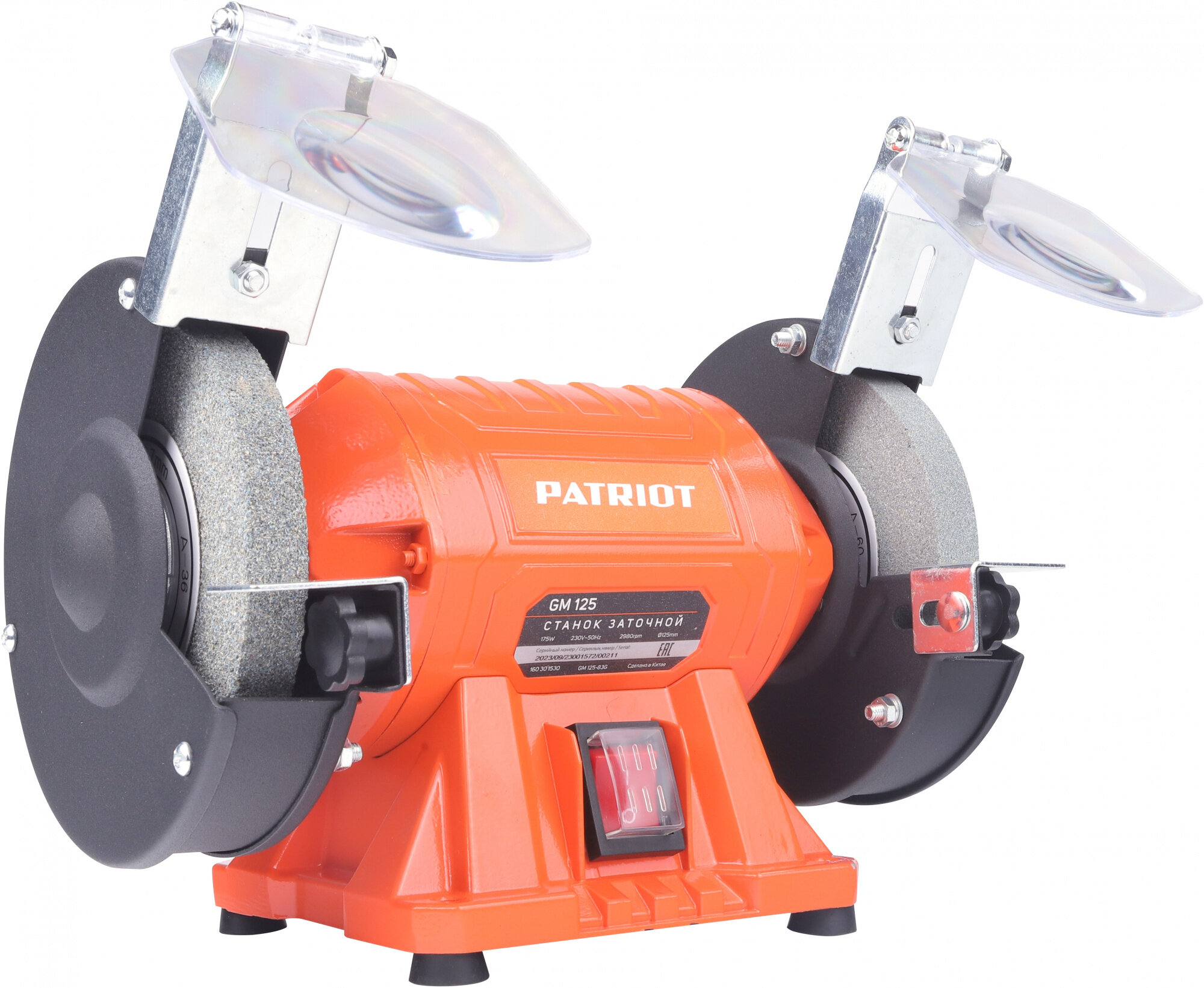 Станок заточной Patriot GM 125 Expert 175W (160301530), Длина морозоустойчивого кабеля - 2 м.