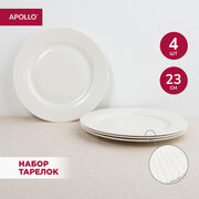 Тарелка обеденная из костяного фарфора APOLLO "Nimbo", 23 см, набор 4 предмета